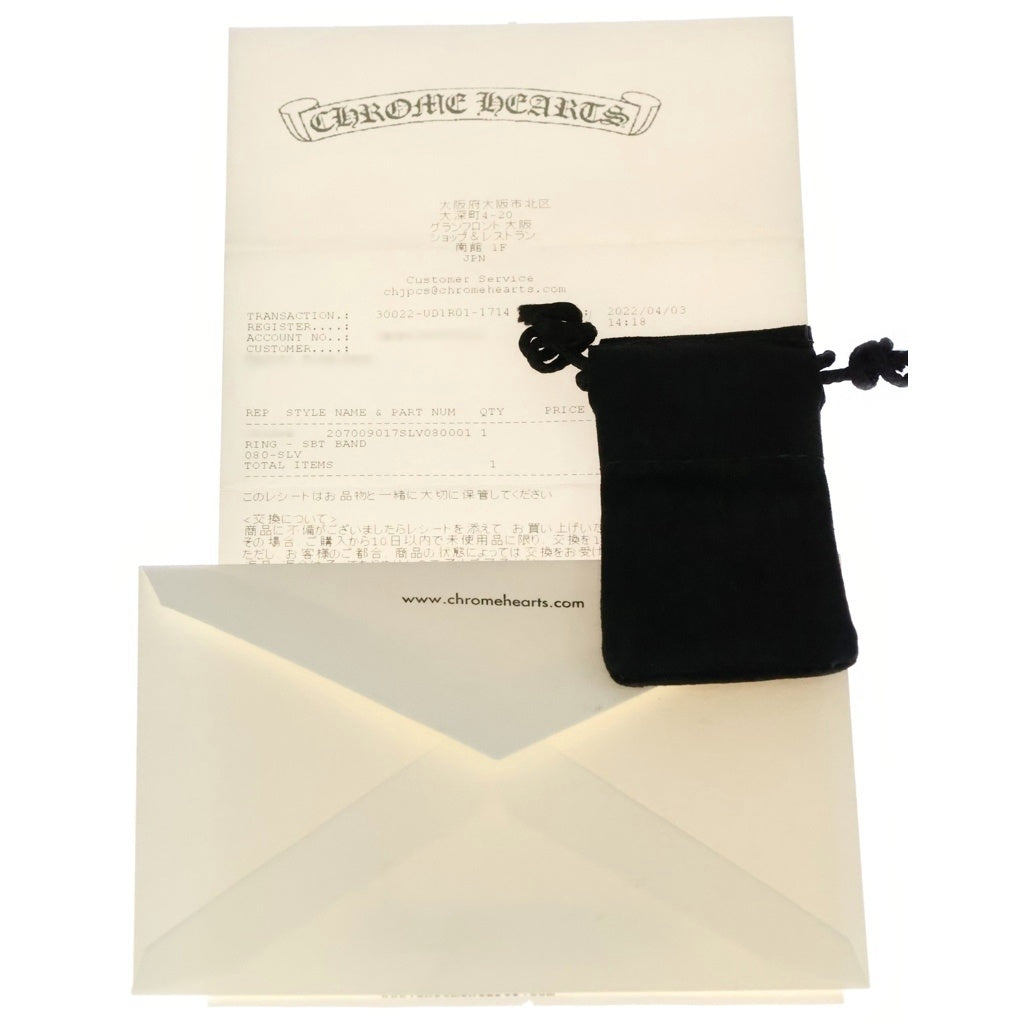 CHROME HEARTS(クロムハーツ) SBT BAND SBTバンドリング シルバー BCA345