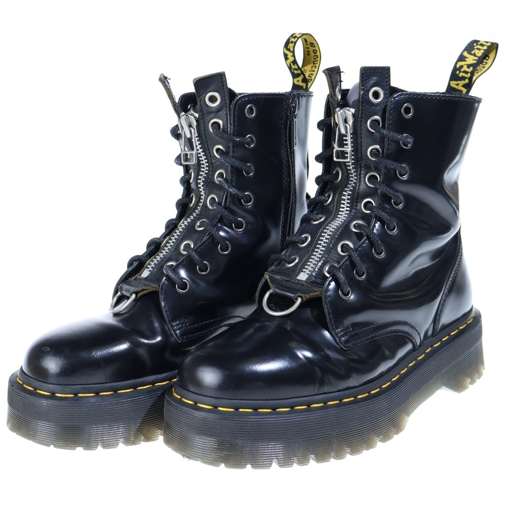 Dr.Martens(ドクターマーチン) JADON 8ホールレザーブーツ ブラック 15265001