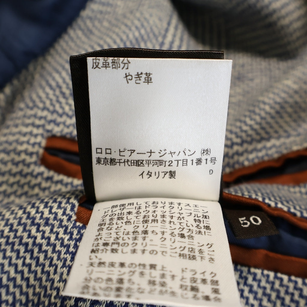 Loro Piana(ロロピアーナ) チェック テーラードジャケット グレー FAG1764