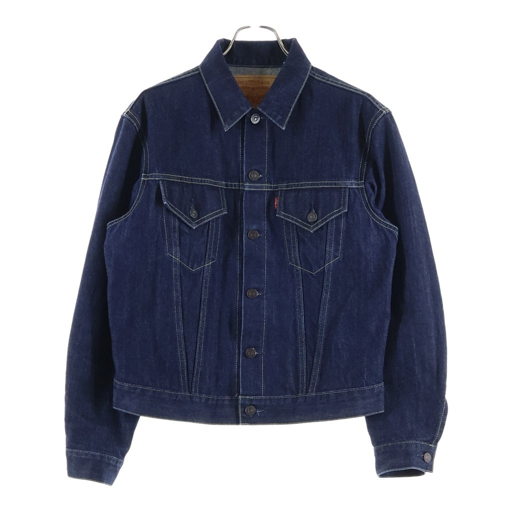 Levi's VINTAGE CLOTHING(リーバイス ビンテージ クロージング) 557XX 1961 Model 3rd サードモデル デニムジャケット インディゴ