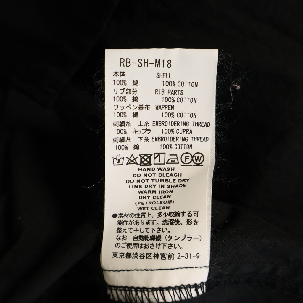 FACETASM(ファセッタズム) 18SS Baseball Shirt バックリブ ノーカラー半袖ベースボールシャツ ブラック RB-SH-M18