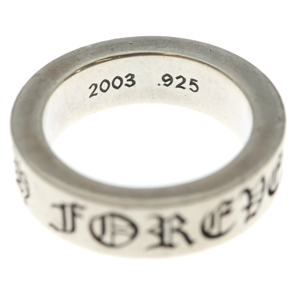 CHROME HEARTS(クロムハーツ) 6mm SPACER FOREVER 6mmスペーサーリング フォーエバーシルバーBCA337