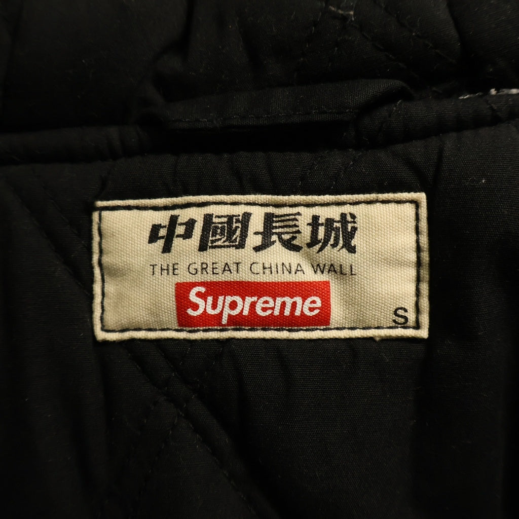 SUPREME(シュプリーム) ×the great china wall 22AW hooded work jacket ワークジャケット ブラック