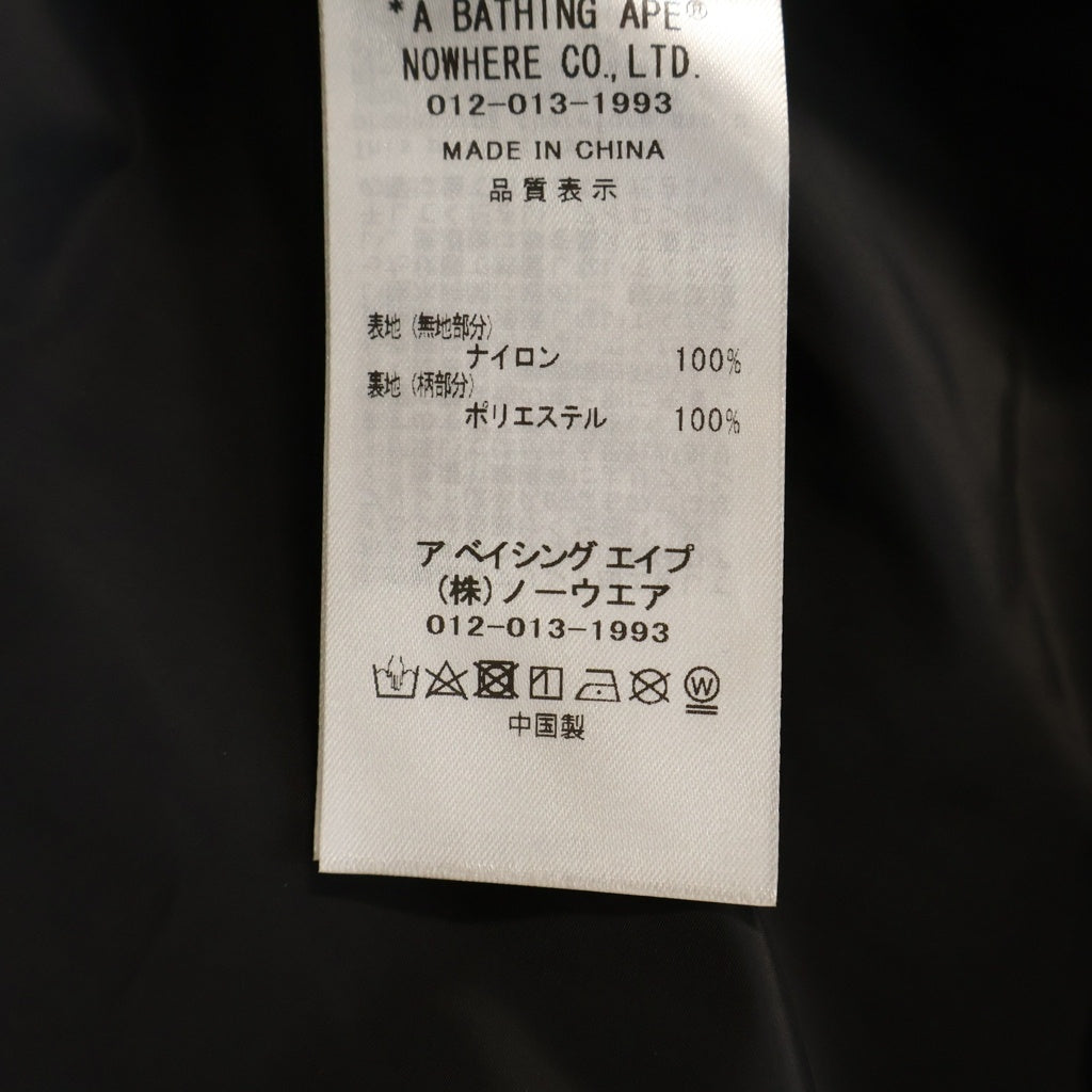 A BATHING APE(アベイシングエイプ) 1st Camo Shark フーデッド ナイロンジャケット グリーン 001LJK701012M