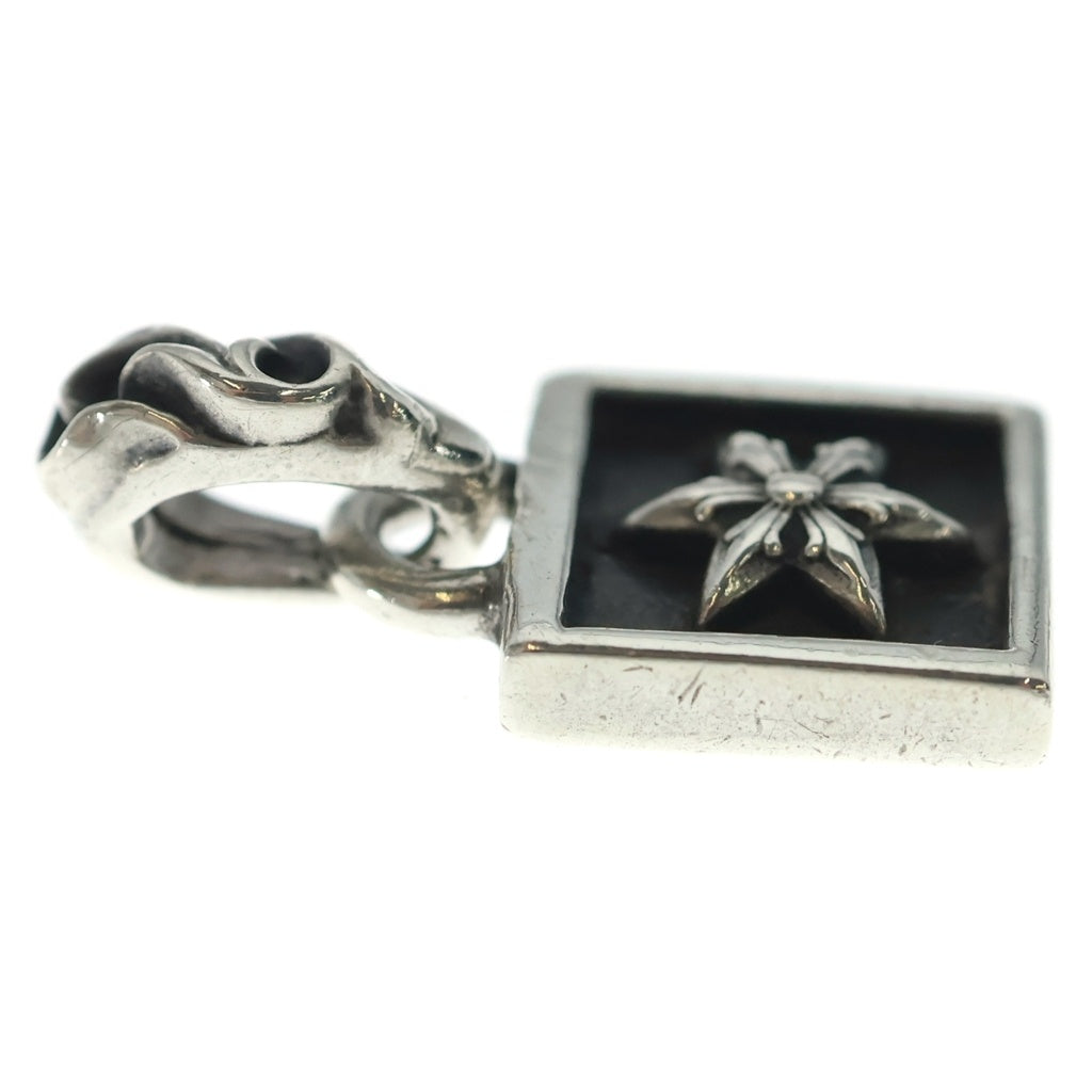 CHROME HEARTS(クロムハーツ) FRAMED STAR フレームドスター チャーム ペンダントトップ シルバー