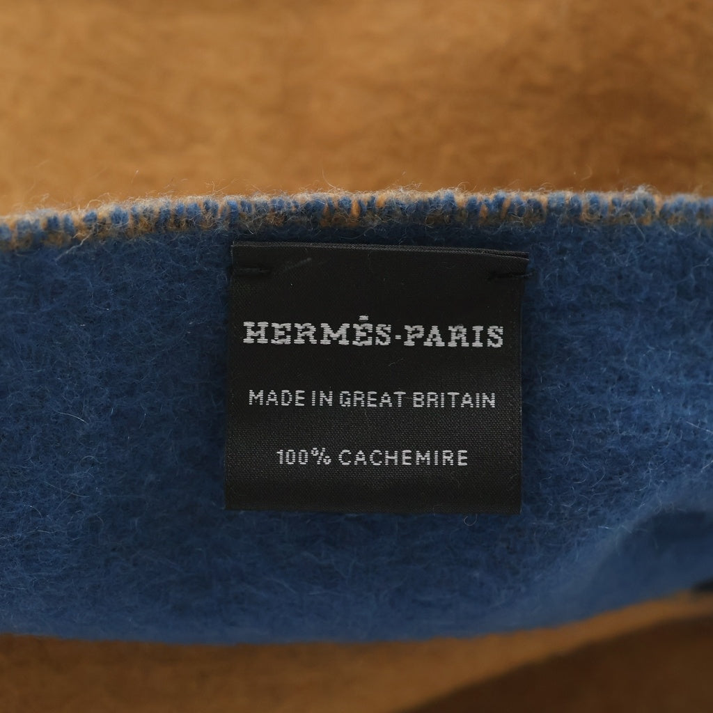 HERMES(エルメス) レクトヴェルソ ロゴ刺繡 カシミヤ大判マフラー ブラウン/ブルー レディース