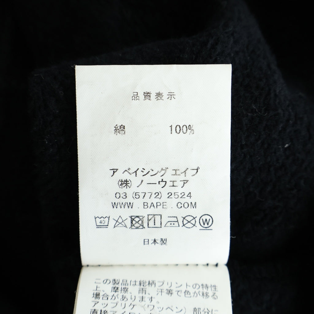 A BATHING APE(アベイシングエイプ) ×UNDEFEATED WOODLAND CAMO SHARK HOODIE アンディフィーデッド ウッドランド シャーク フルジップアップパーカー ブラック/カモ