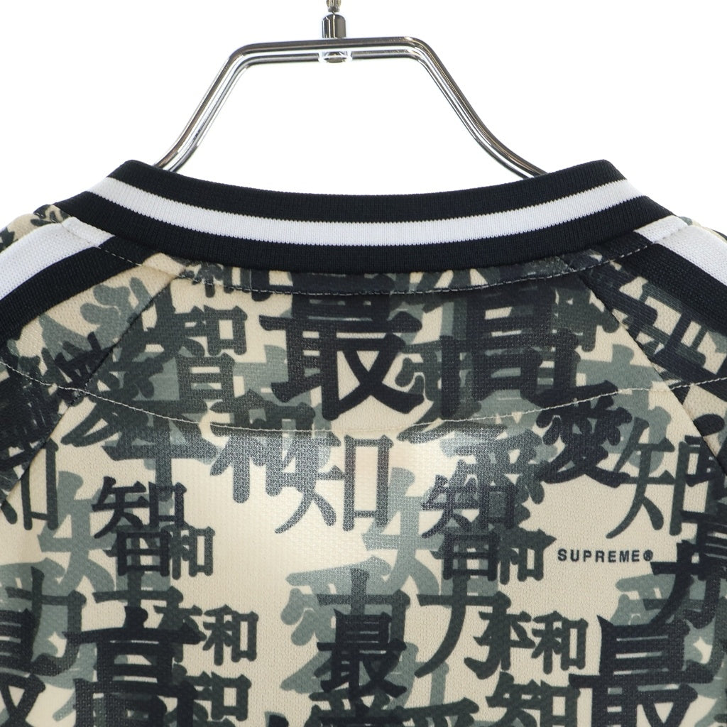 SUPREME(シュプリーム) 21AW Kanji Camo Zip Up Baseball Jersey 総柄漢字カモ ロゴワッペン 半袖ベースボールシャツ カーキ