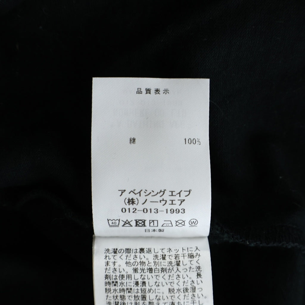 A BATHING APE(アベイシングエイプ) MBA ロゴプリント クルーネック半袖Tシャツカットソー ブラック 7M20-109-317