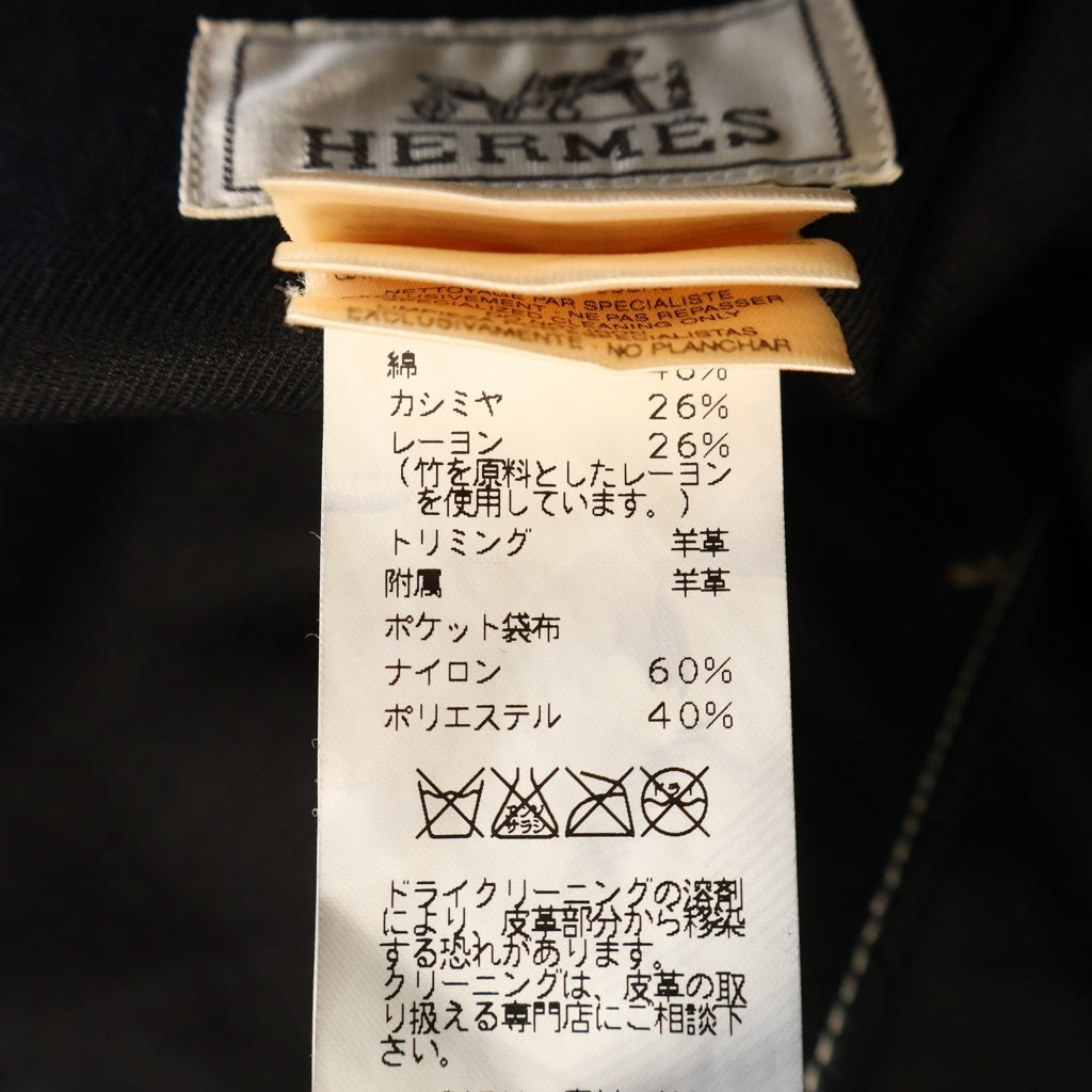 HERMES(エルメス) コットンカシミヤ混紡 ハイネックジップアップジャケット ブラック