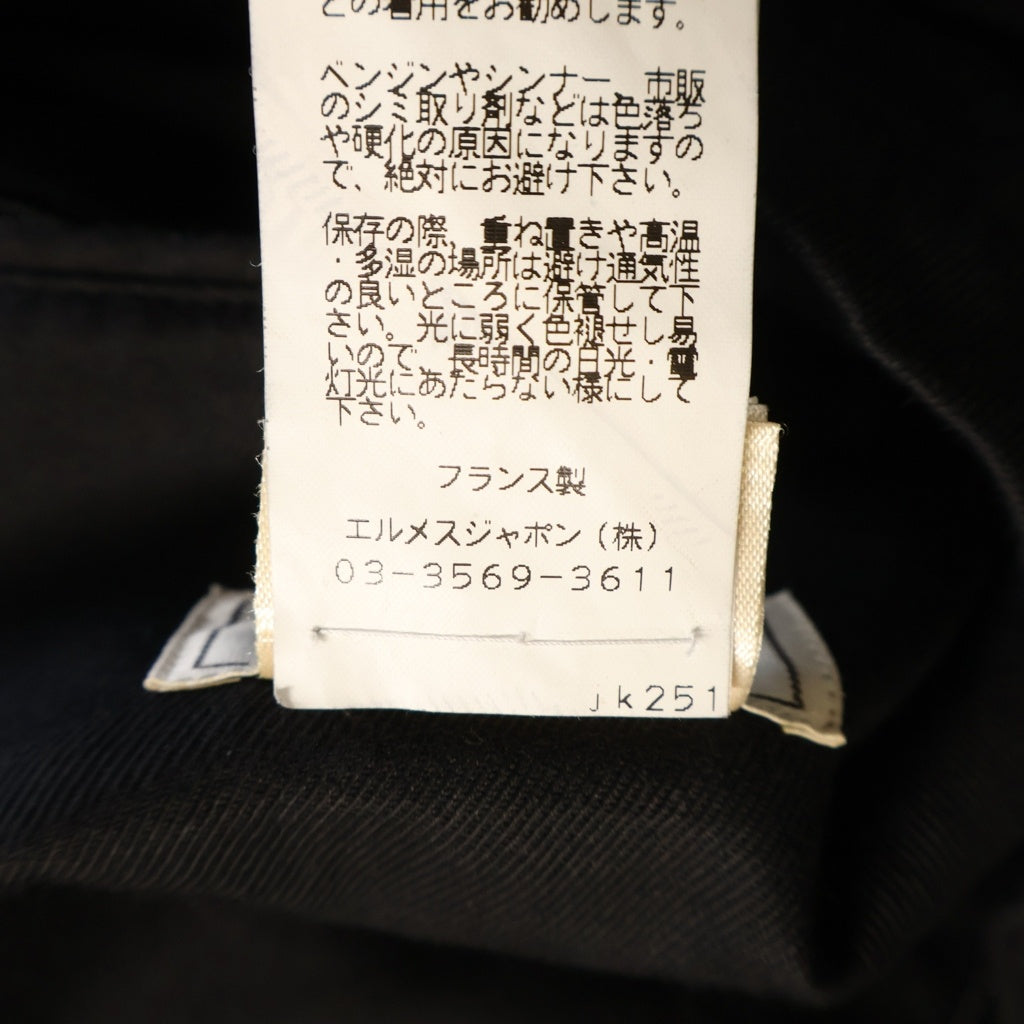 HERMES(エルメス) コットンカシミヤ混紡 ハイネックジップアップジャケット ブラック