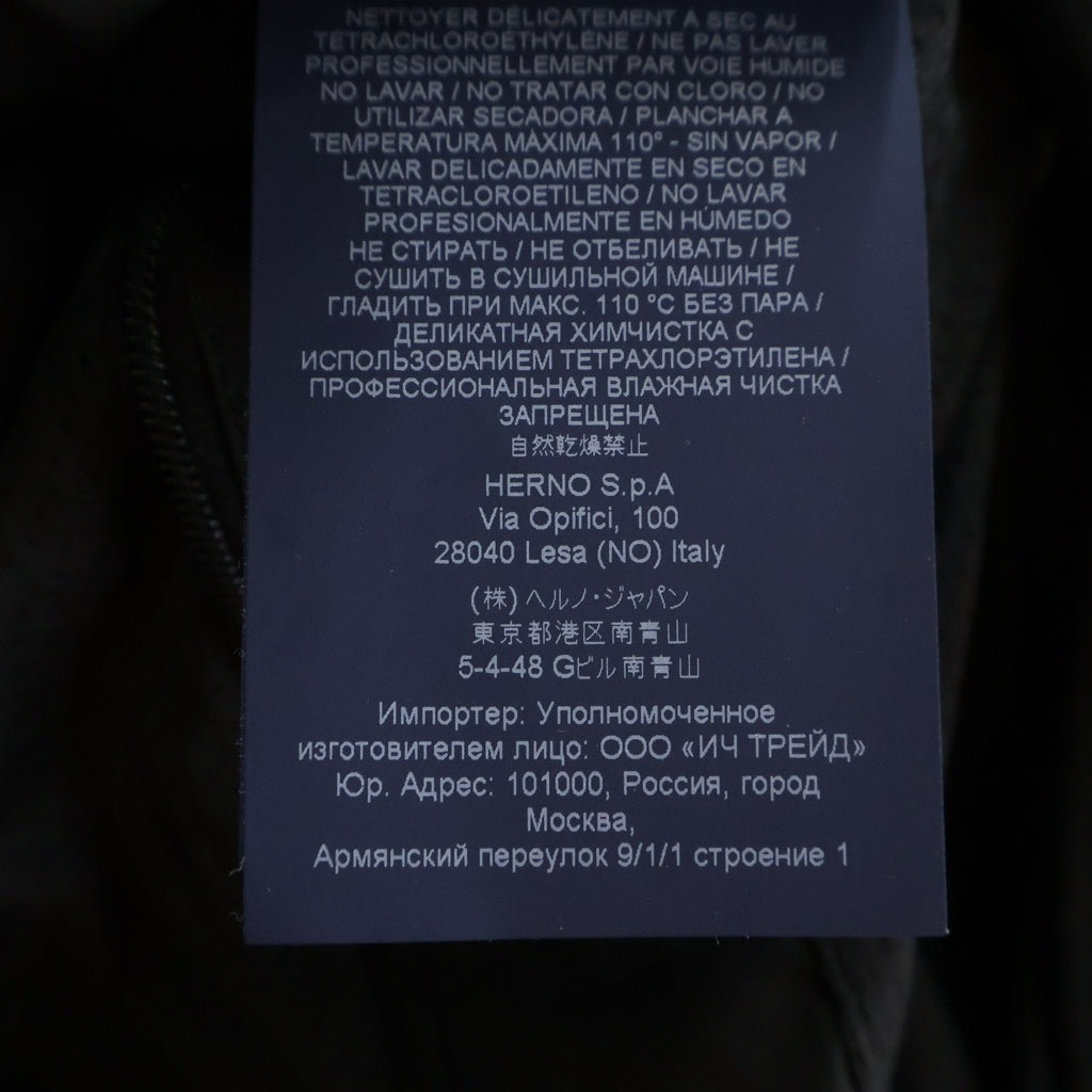HERNO(ヘルノ) 裏地メッシュ ハイネックジップアップナイロンジャケット ブラック GI0184U-13220-9300