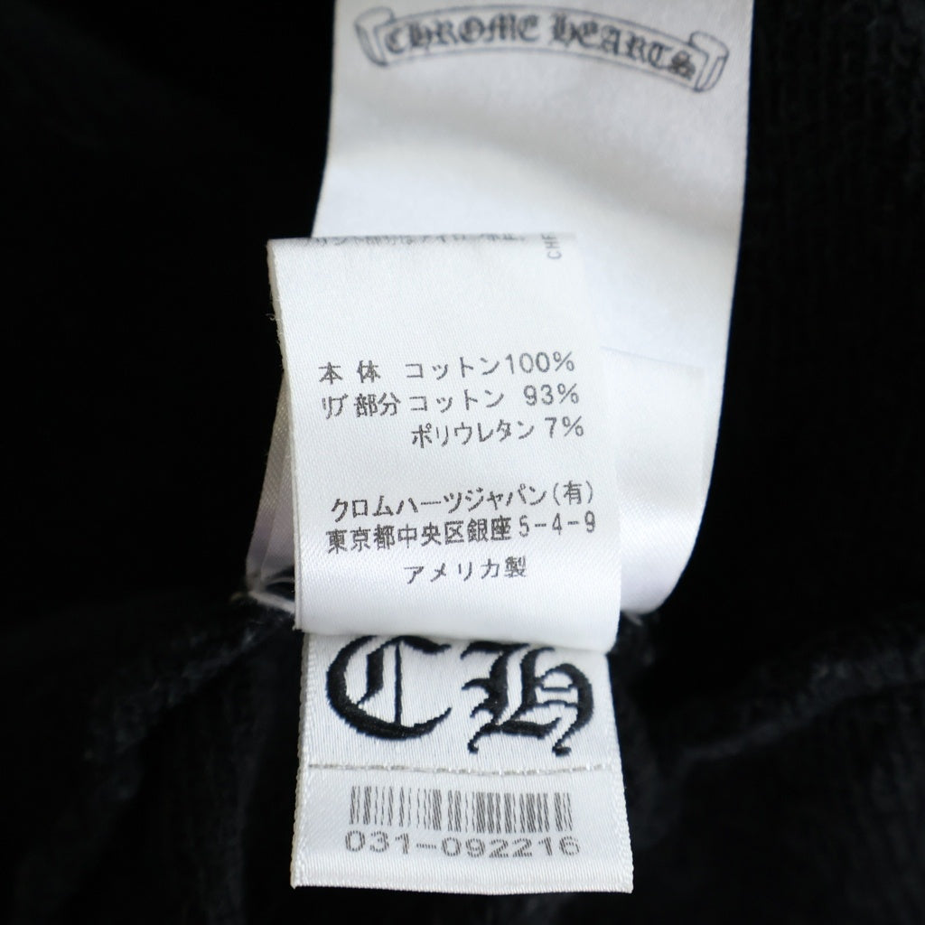 CHROME HEARTS(クロムハーツ) ×MATTYBOY PPO STAY FAST RACE TEAM マッティボーイ ステイファスト プルオーバーパーカー ブラック
