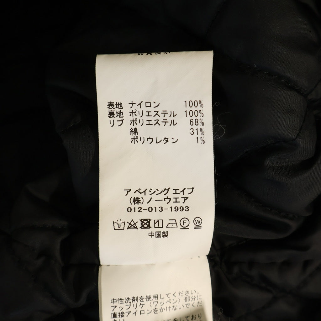 A BATHING APE(アベイシングエイプ) RELAXED FIT NYLON VARSITY JACKET バックロゴ刺繍 リラックスフィット ナイロンバーシティジャケット ブラック 1I80141002-BLK-00M