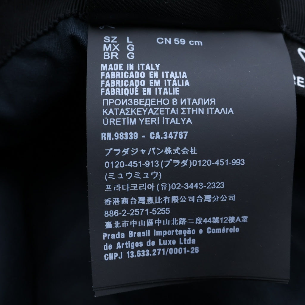 PRADA(プラダ) Re-Nylon トライアングルロゴ バケットハット 帽子 ブラック 2HC137 2DMI レディース