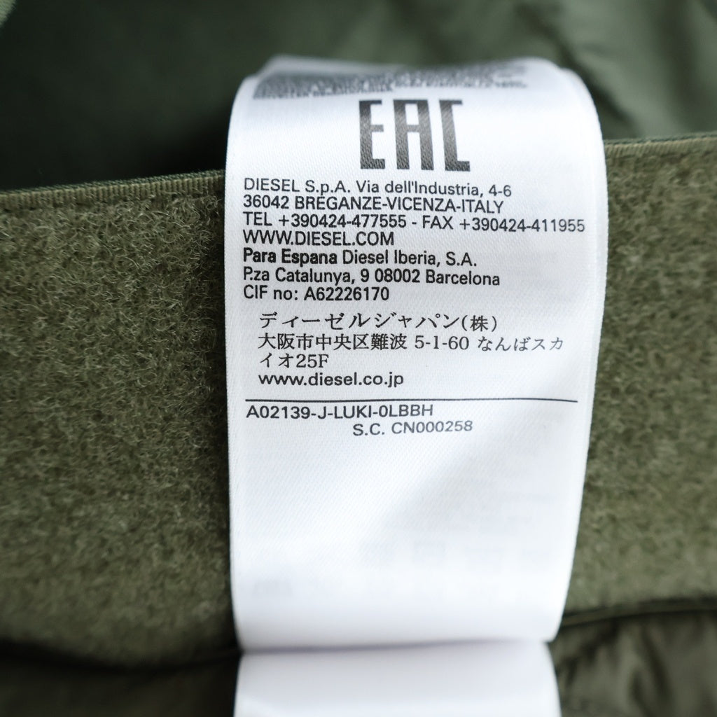 DIESEL(ディーゼル) Logo Patch Utility Vest ロゴパッチ キルティング ベスト カーキ