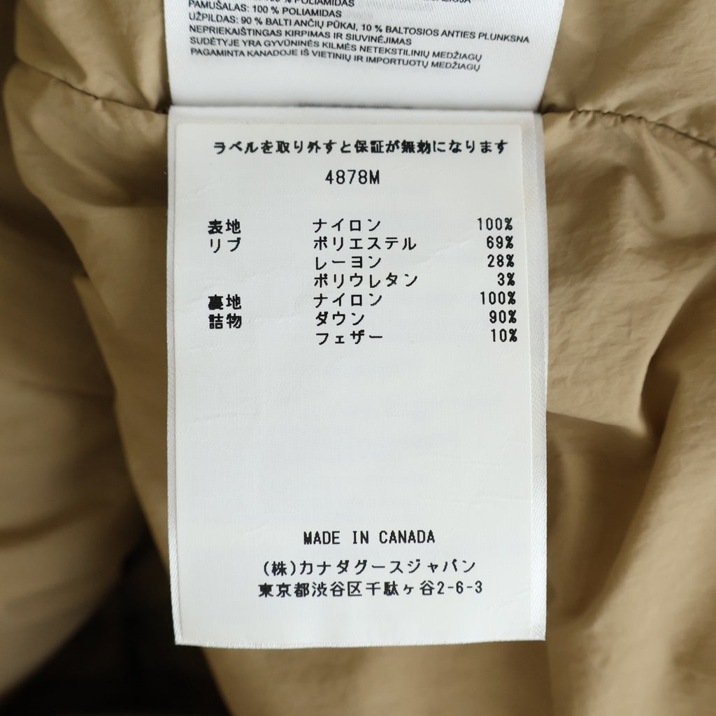 CANADA GOOSE(カナダグース) Wilu Parka ウィルパーカ ダウンジャケット ベージュ 4878M
