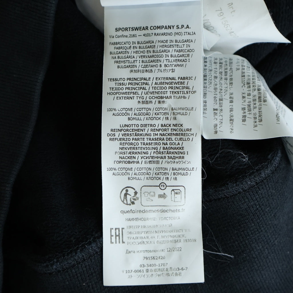 STONE ISLAND(ストーンアイランド) ショルダーワッペンロゴ 裏起毛 クルーネック長袖スウェットトレーナー ブラック 791562420