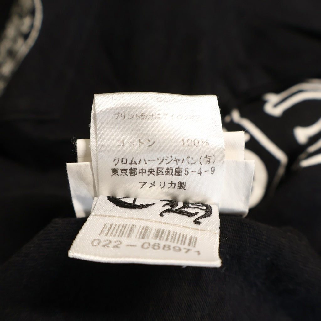 CHROME HEARTS(クロムハーツ) BACK HORSESHOE バックホースシュー クルーネック半袖Tシャツカットソー キッズ ブラック