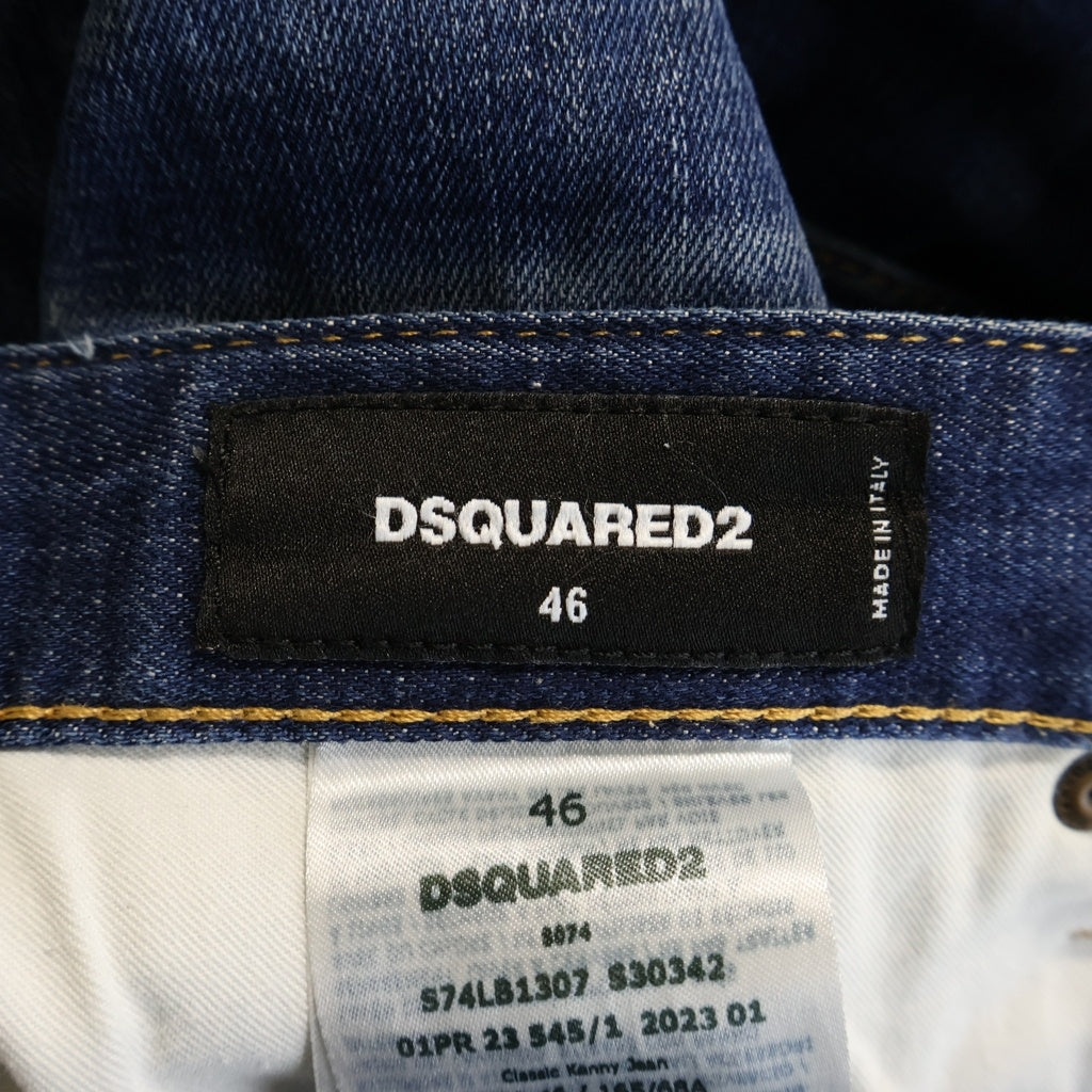 DSQUARED2(ディースクエアード) Clasic Kenny Jean ロゴパッチ付き ボタンフライスキニージーンズ インディゴ S74LB1307 S30342