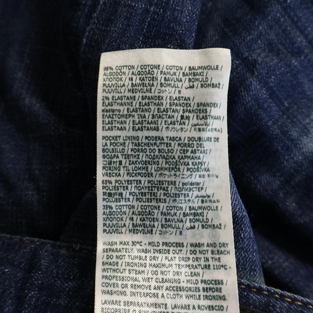 DSQUARED2(ディースクエアード) Clasic Kenny Jean ロゴパッチ付き ボタンフライスキニージーンズ インディゴ S74LB1307 S30342