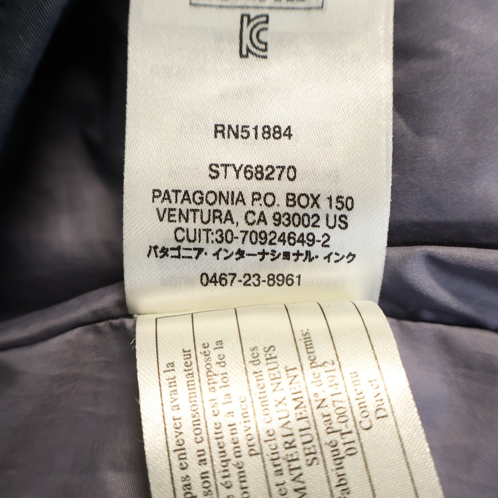 PATAGONIA(パタゴニア) Girls' Down Parka ガールズ フーデッドダウンジャケット ネイビー キッズ STY68270