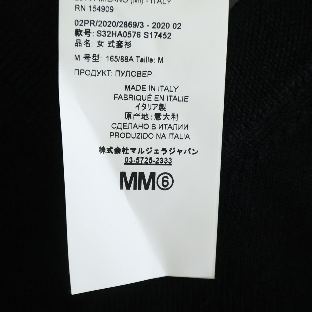 MM6 Maison Margiela(エムエムシックスメゾンマルジェラ) スカーフ切り替えデザイン 長袖ニット セーター ブラック/ホワイト レディース S32HA0576
