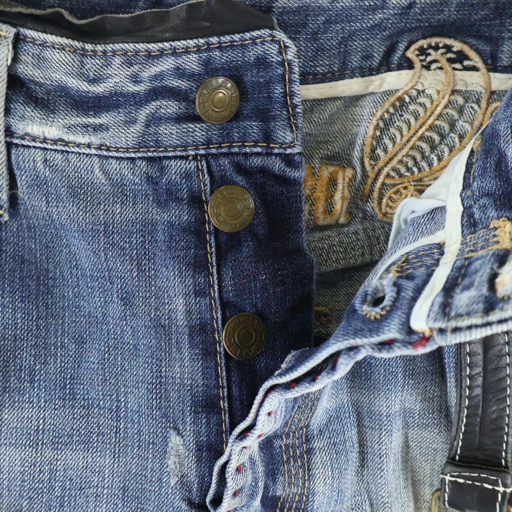 DSQUARED2(ディースクエアード) バック刺繍 ストレートデニムパンツ インディゴ