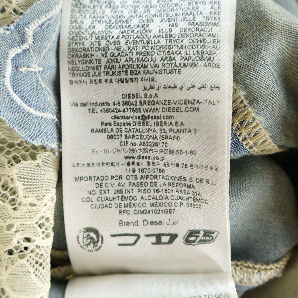 DIESEL(ディーゼル) DE-ODRY-S フロントロゴ刺繍 デニムレースフリルワンピース インディゴ A21740 0CEDE