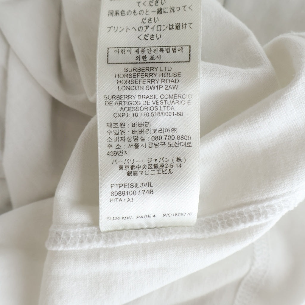 BURBERRY(バーバリー) Strawberry Print T-shirt 背面プリントクルーネック半袖Tシャツカットソー ホワイト 8089100