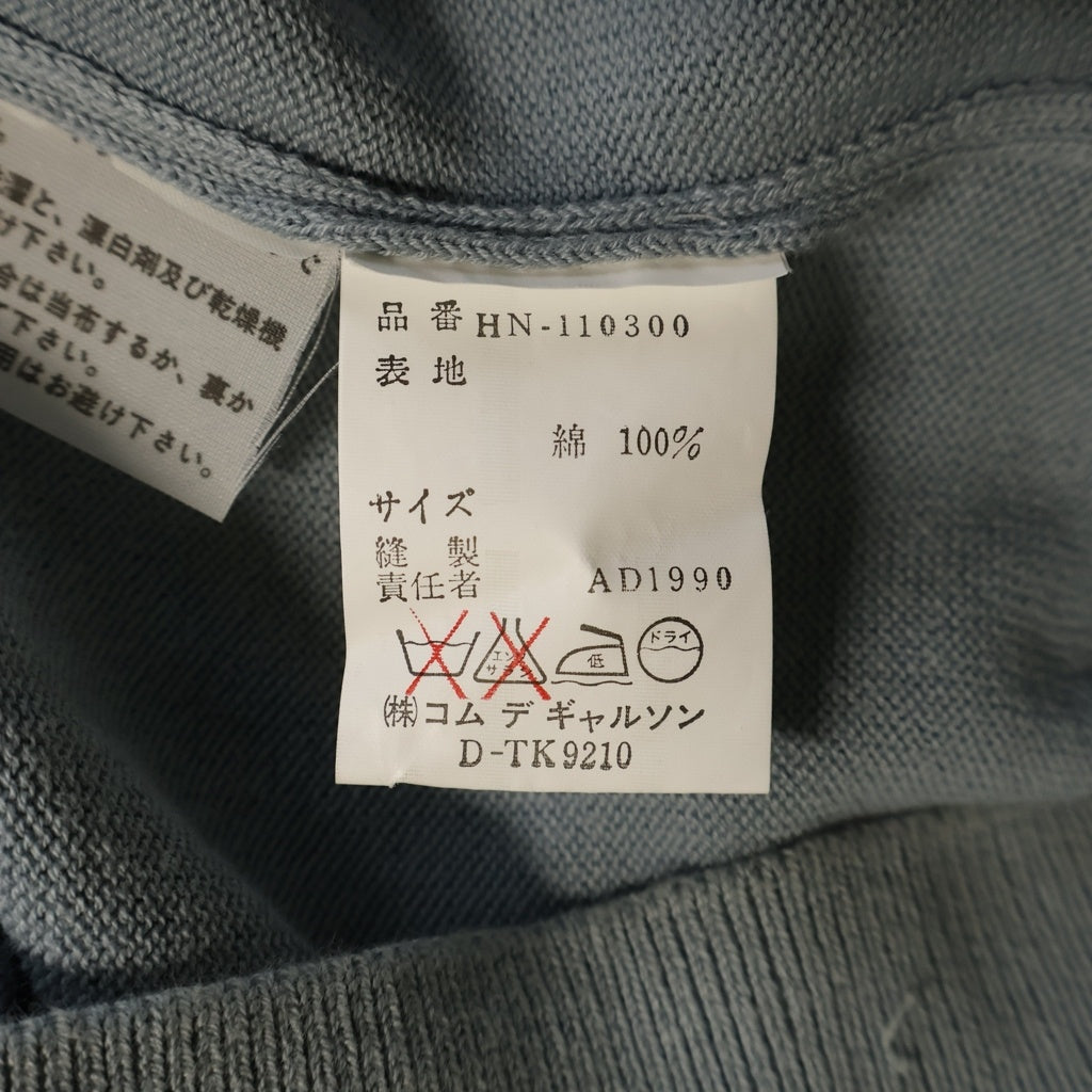 COMME des GARCONS HOMME(コムデギャルソンオム) 90s 田中オム期 コットンクルーネックニット セーター ブルー HN-110300