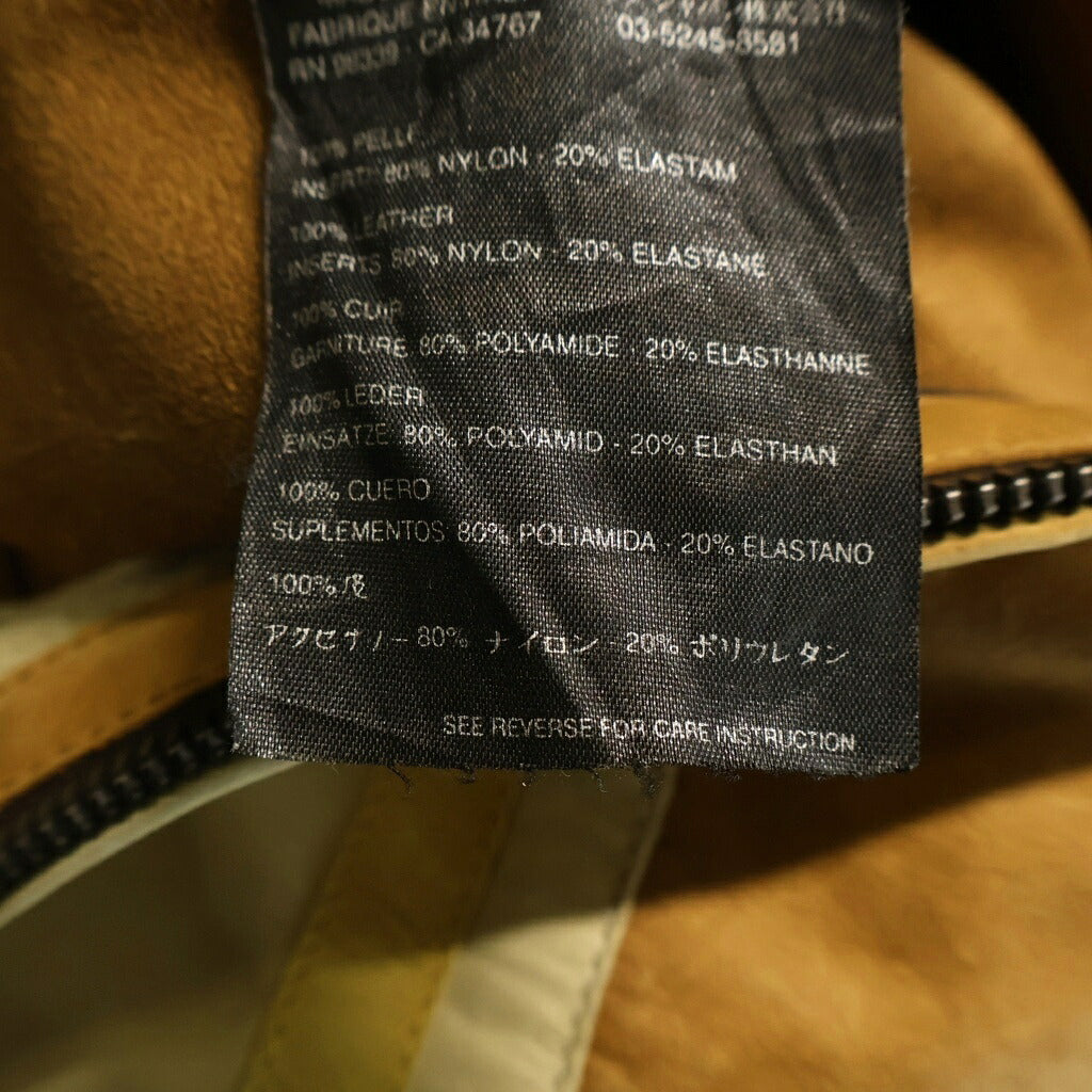 PRADA(プラダ) 00S VINTAGE Moto Jacket レザーモトジャケット ブラウン