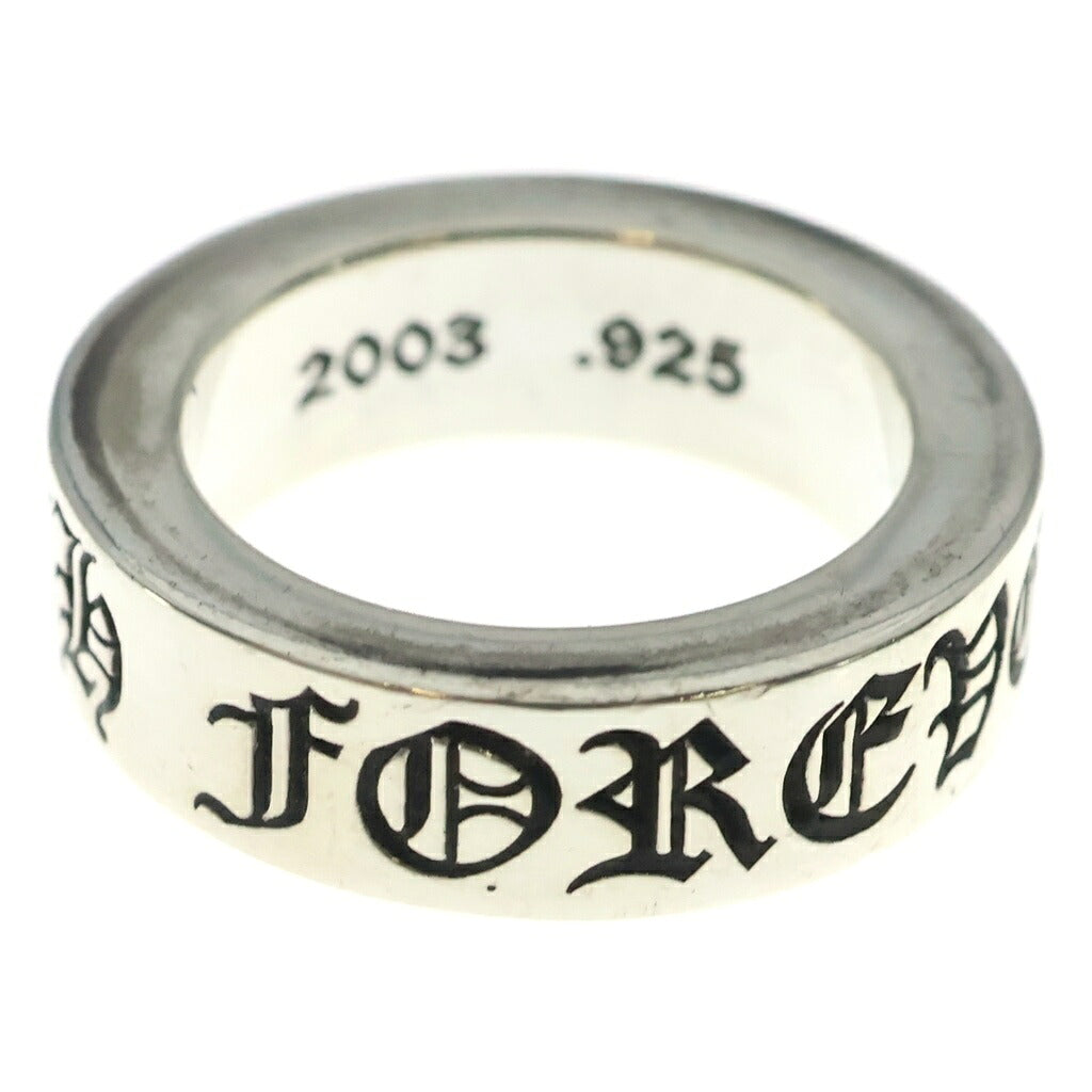 CHROME HEARTS(クロムハーツ) 6mm SPACER FOREVER 6mmスペーサーリング フォーエバーシルバーBCA337