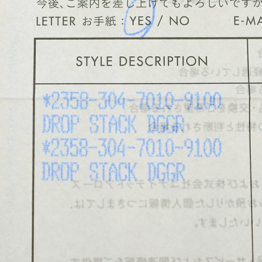 CHROME HEARTS(クロムハーツ) DRP STACK DAGGER スタックダガードロップピアス シルバー