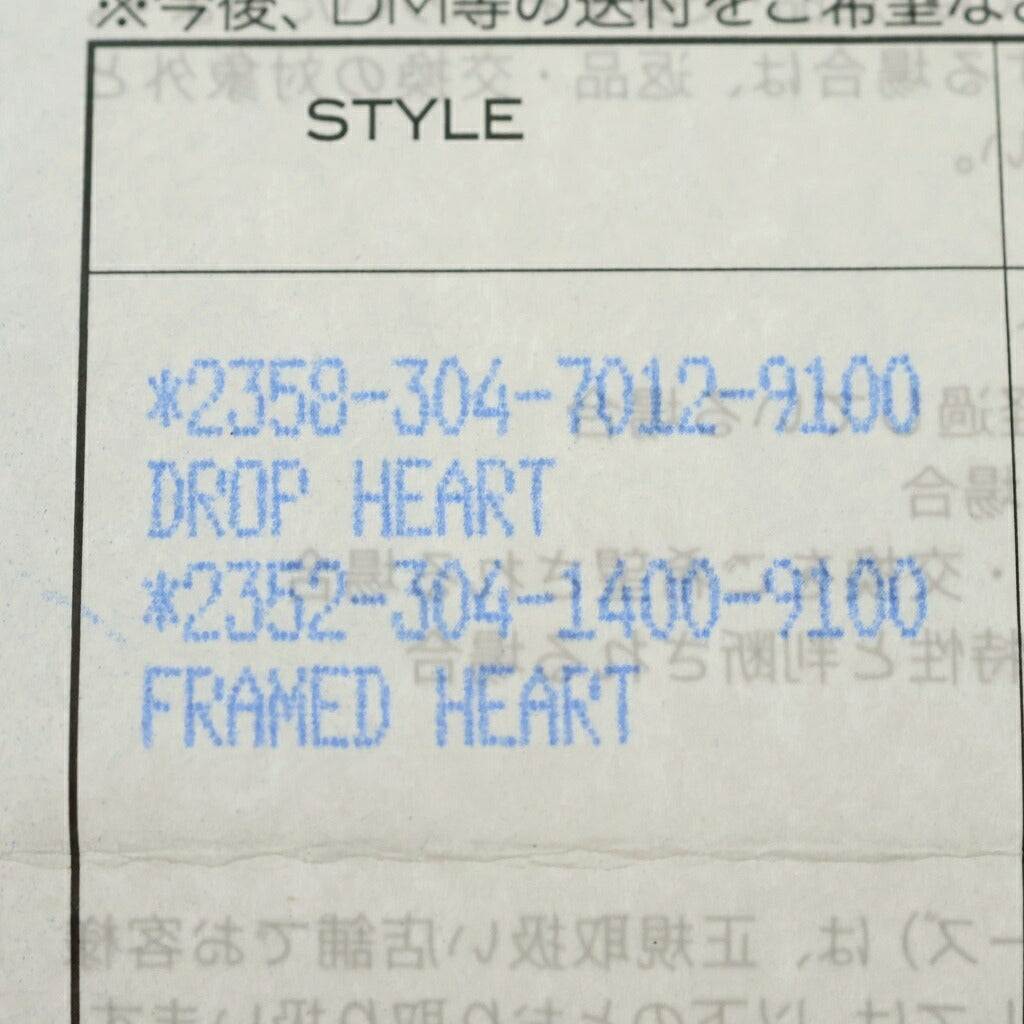CHROME HEARTS(クロムハーツ) DRP HEART ハートドロップピアス シルバー