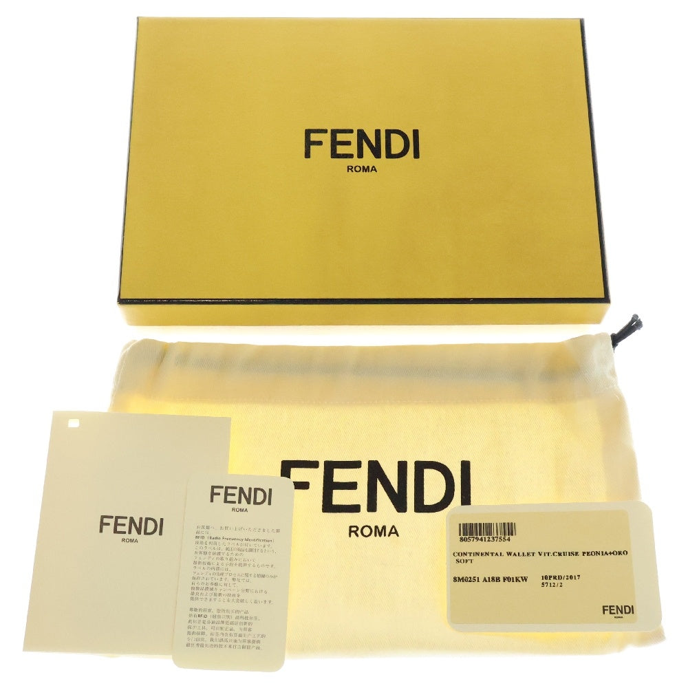 FENDI(フェンディ) コンチネンタル レザーロングウォレット 長財布 ピンク レディース 8M0251 A18B F0NVJ