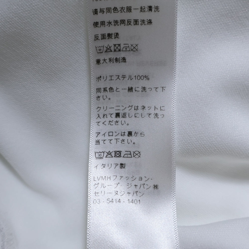 CELINE(セリーヌ) Embroidered Sweat Jogger Pants エンブロイダリー スウェットジョガーパンツ ホワイト 2Z062052H
