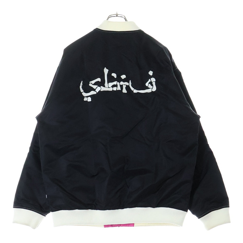 VANS(ヴァンズ) ×MARK SBTG 3D EMB PADDED BOMBER マーク サボタージュ 3D エンブロイダリー リバーシブル ボンバージャケット ブラック×ピンク VN000KQ6BLK