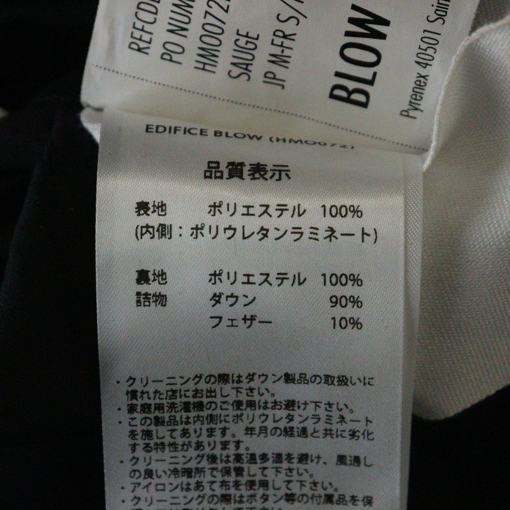 PYRENEX(ピレネックス) SPOUTNIC SOFT JPN フード付中綿ダウンジャケット ブルゾン カーキ W20PJ3