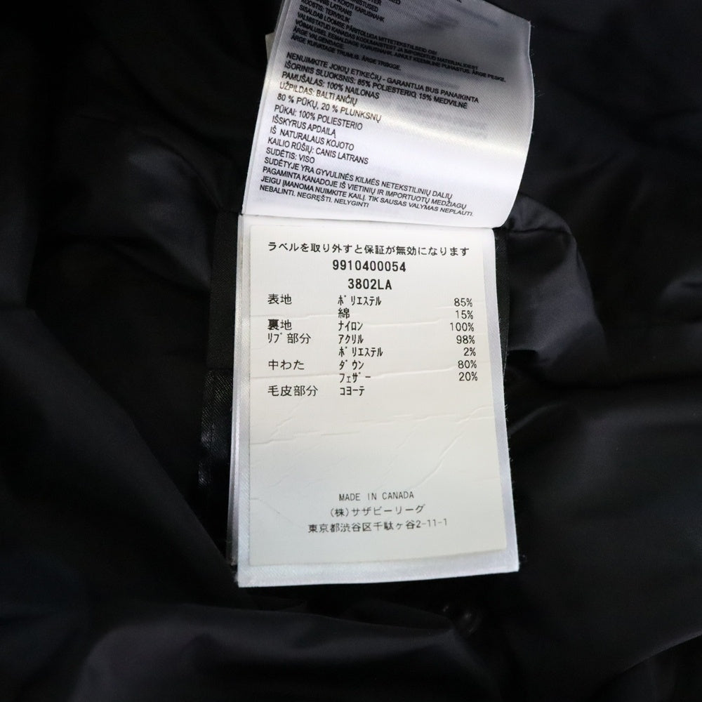 CANADA GOOSE(カナダグース) SHELBURNE PARKA シェルバーン パーカー ワッペンロゴ フーデッド ダウン ロング ジャケット コート ブラック レディース 3802LA