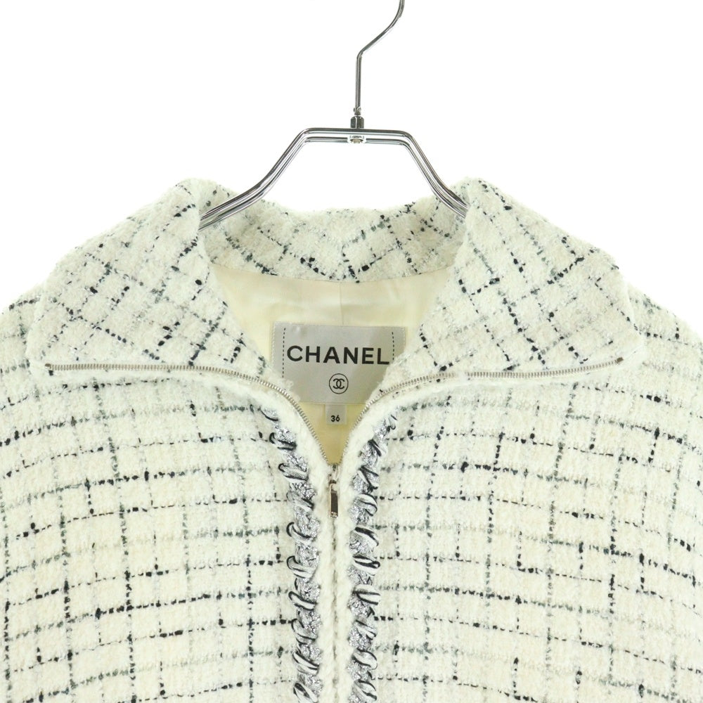 CHANEL(シャネル) ココマーク スパンコール ボタン チェック総柄 ラメツイード ジップアップ ジャケット ホワイト レディース P71201V62807