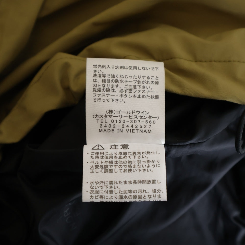 THE NORTH FACE(ザノースフェイス) MOUNTAIN LIGHT JACKET マウンテン ライト フーデッド ジップアップ ジャケット ベージュ NP62450