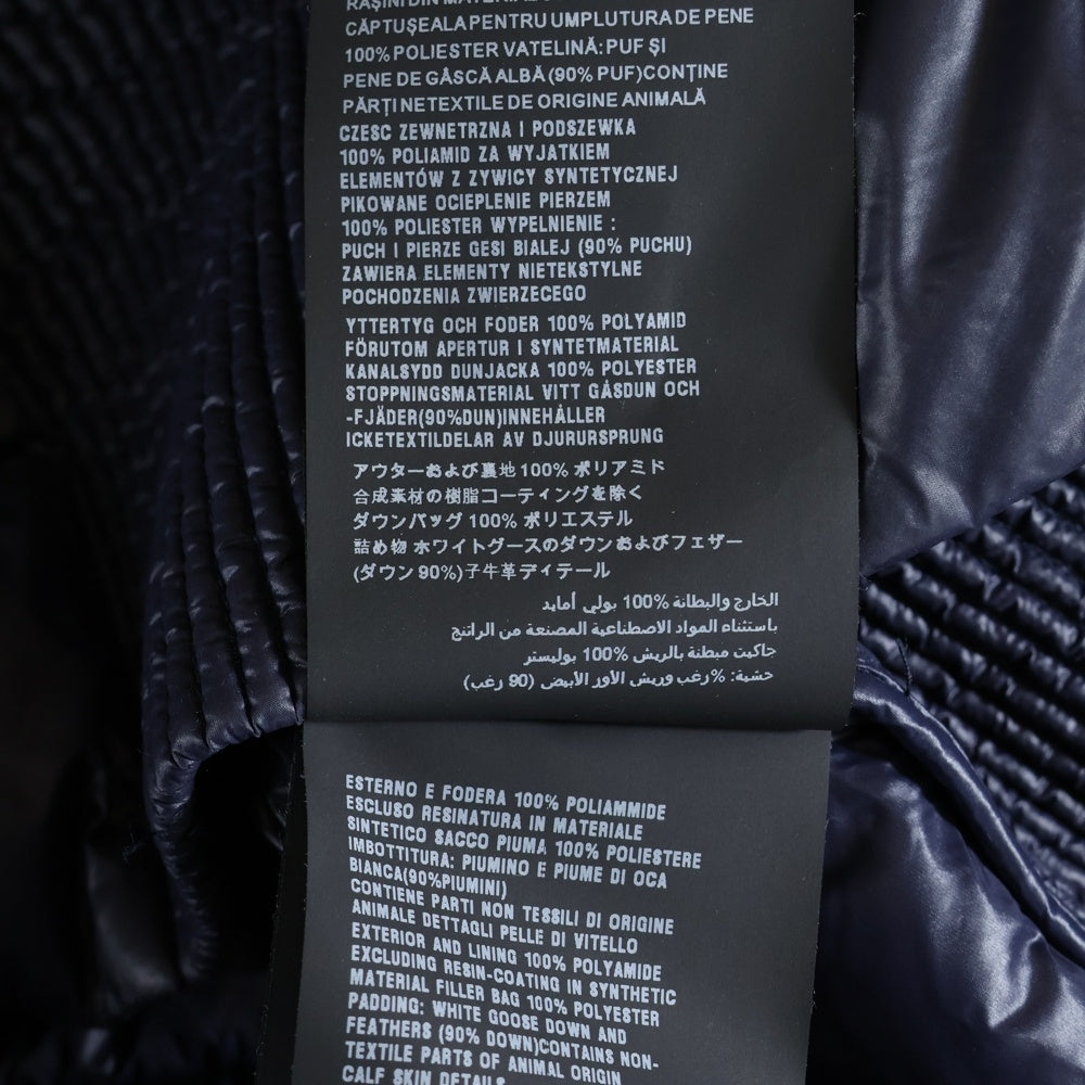 PRADA(プラダ) 20AW トライアングルロゴプレート ナイロン フーデッド ジップアップ ダウンジャケット ネイビー SGA654