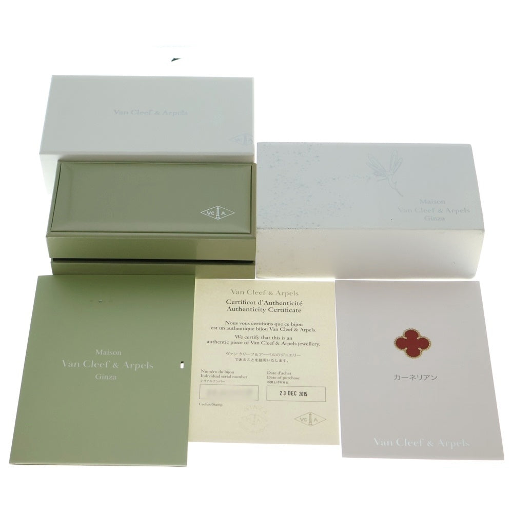 Van Cleef & Arpels(ヴァンクリーフアンドアーペル) ヴィンテージアルハンブラ 5モチーフ カーネリアン ブレスレット Au750 K18 PG ピンクゴールド JE627008 レディース