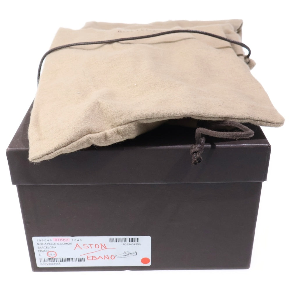 BOTTEGA VENETA(ボッテガヴェネタ) レザー ドライビングシューズ ブラウン