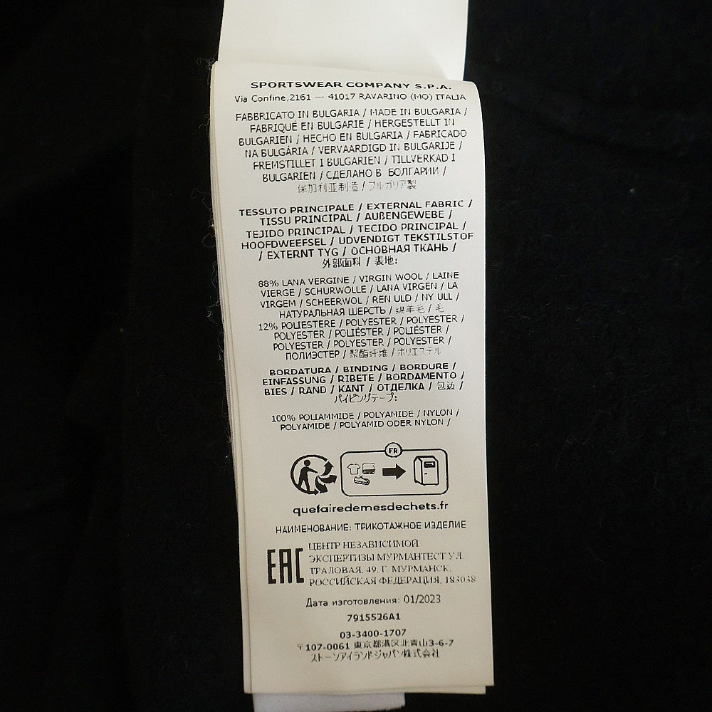 STONE ISLAND(ストーンアイランド) ニット ロングカットソー ブラック #M 7915526A1