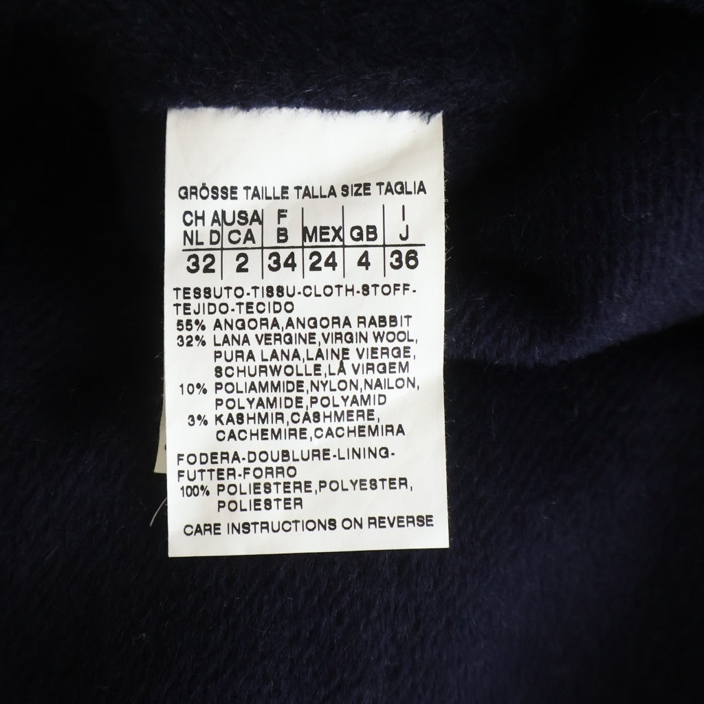 Max Mara(マックスマーラ) スタンドカラーコート アンゴラ×ウール ネイビー 36 レディース