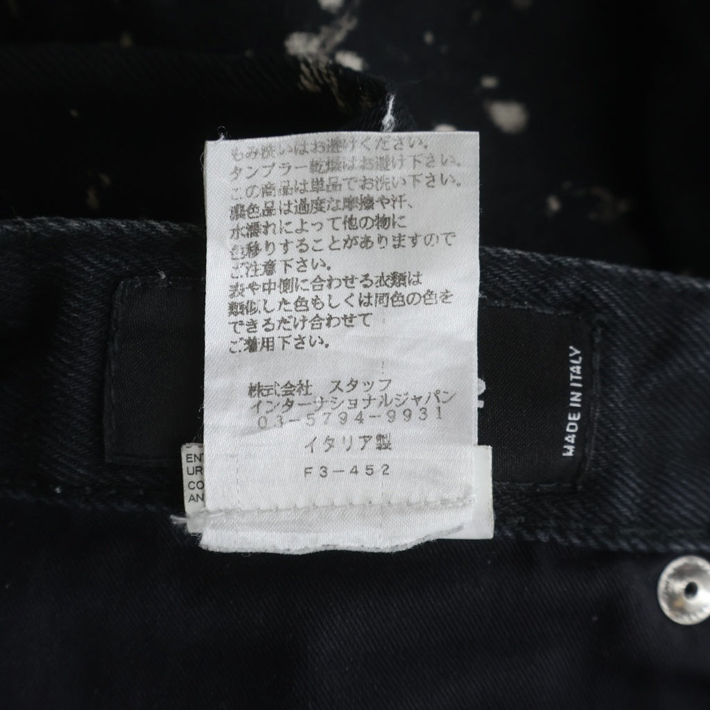 DSQUARED2(ディースクエアード) ペイント加工 スリムストレート デニムパンツ ブラック 46 71LB028130564
