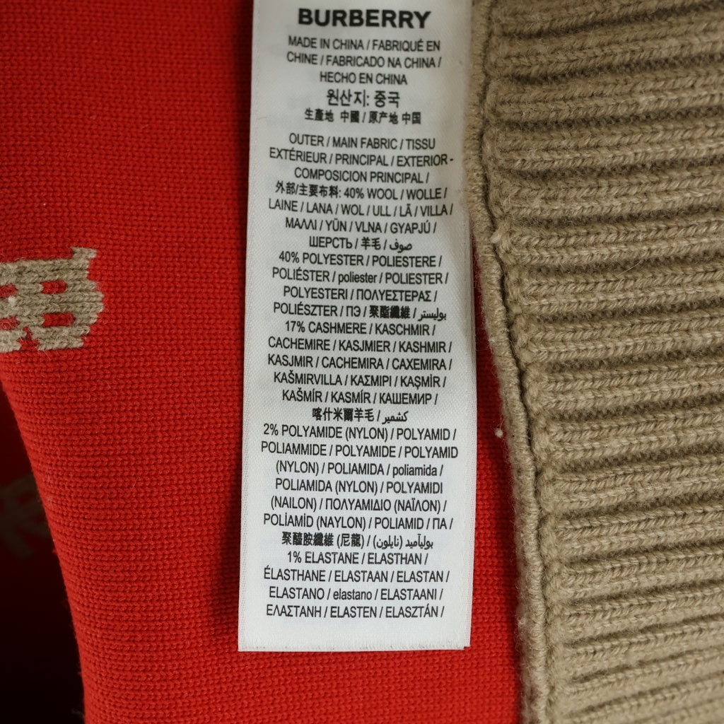 BURBERRY(バーバリー) TBモノグラム ロゴジャガード オーバーサイズ ニット カーディガン ベージュ/レッド 8021032 レディース