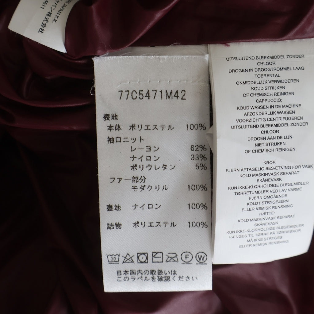 MICHAEL KORS(マイケルコース) フェイクファー フーデッド ダウンジャケット ボルドー レディース 77C5471M42